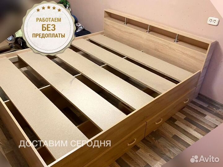 Кровать новая