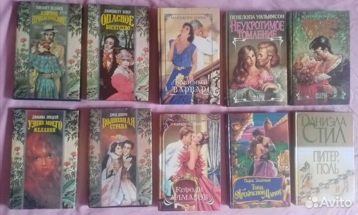 Женские романы в твёрдом переплете как новые