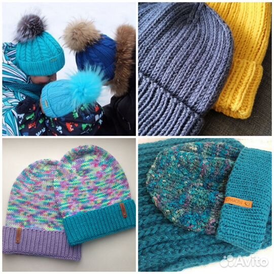 Шапка вязаная ручная работа