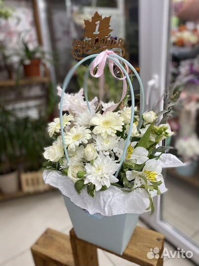 Цветы на 1 Сентября