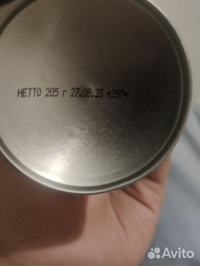 Сжатый воздух 520 мл