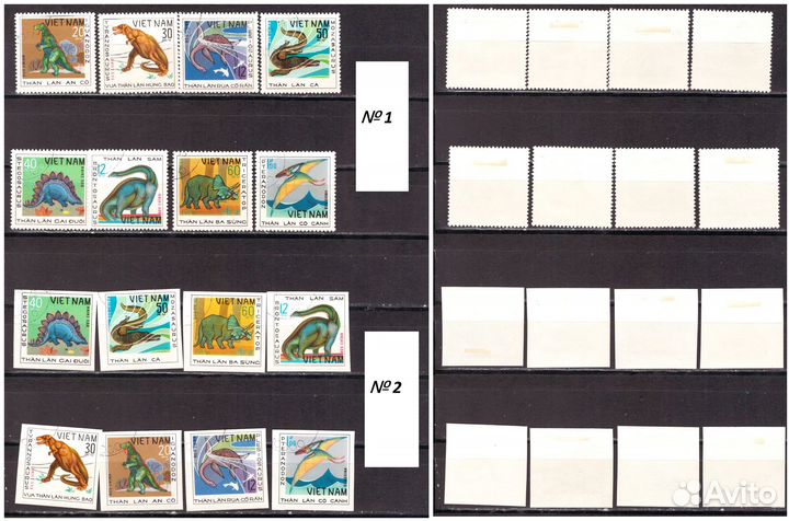 Марки из старого альбома