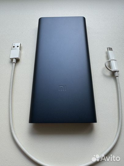 Xiaomi Mi Power Bank 3