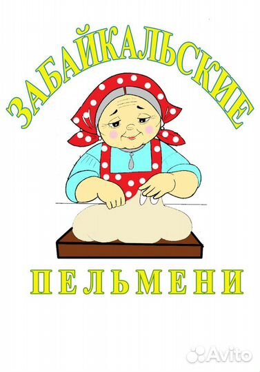 Лепщики полуфабрикатов