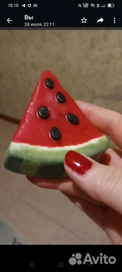 Мыло ручной работы