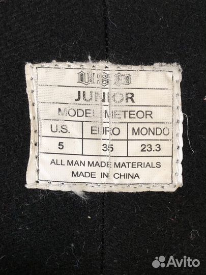 Ботинки для сноуборда детские