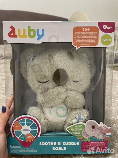 Коала для сна Auby