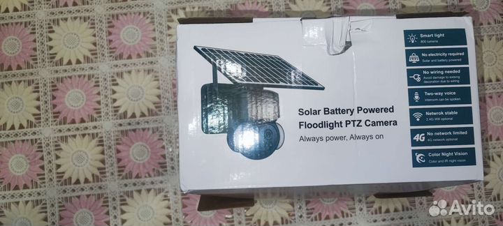 Уличная ip wifi камера на солнечном питании
