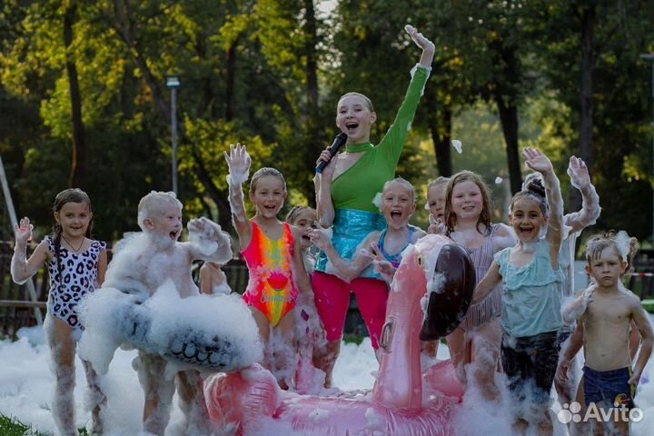 Пенная вечеринка пена пати