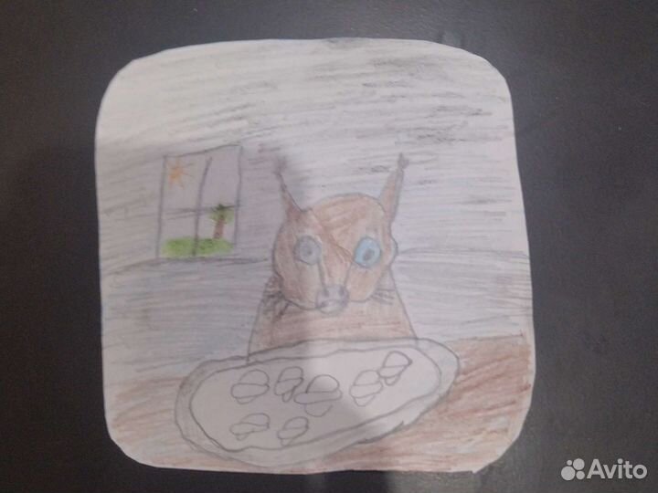 Шлëпа Моется