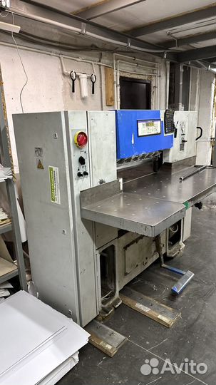 Резак maxima ms-80bp