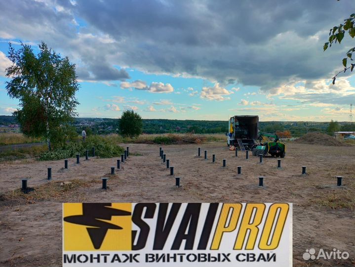 Винтовые сваи 108 89