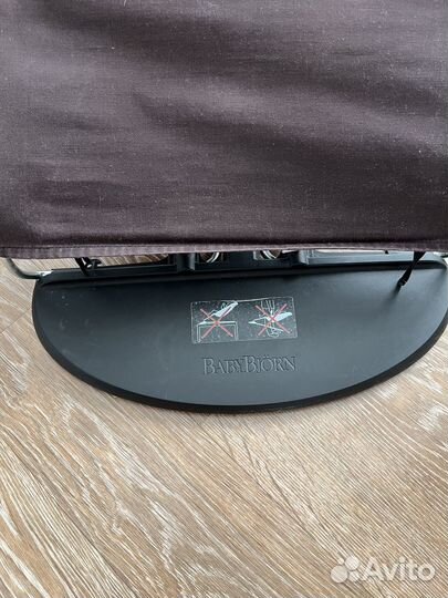 Шезлонг babybjorn