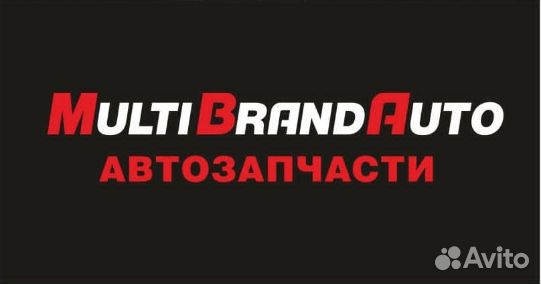 Рулевые наконечники на все авто. гарантия год