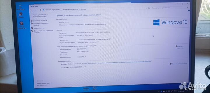 Игровой ноутбук rtx 3060