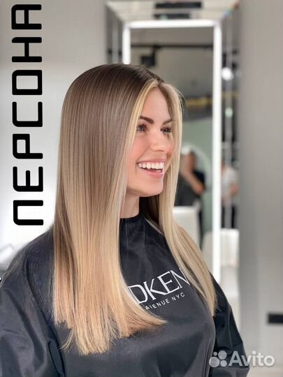 Окрашивание волос. Выход из черного. Айртач