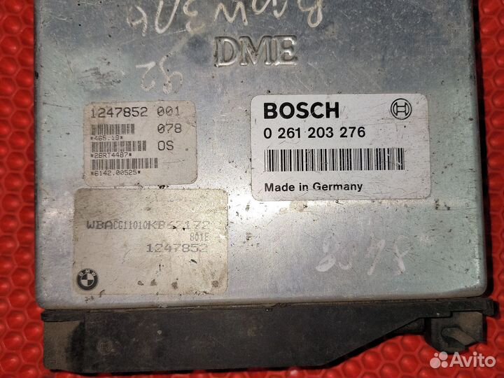 Блок управления двигателем Бмв М43