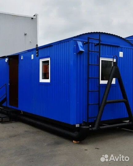 Стационарный