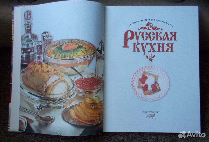 Научно-популярная литература