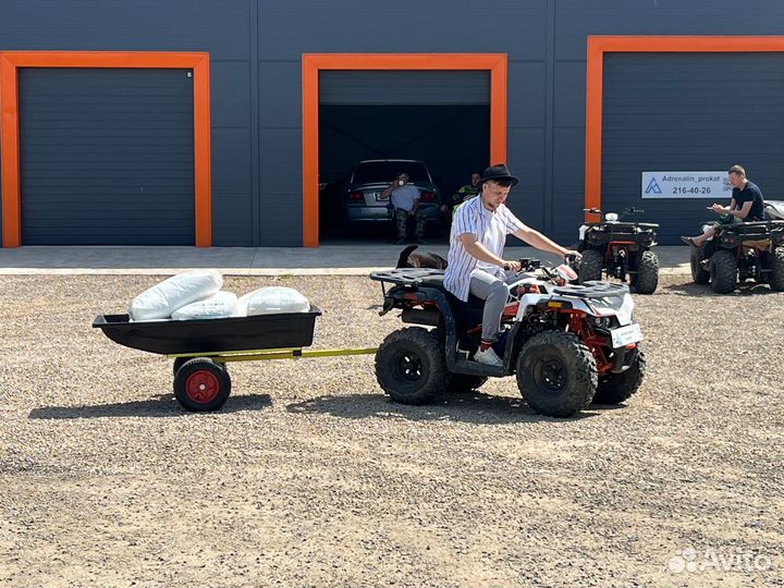 Прицеп для квадроцикла (тележка) Ермак арт 888