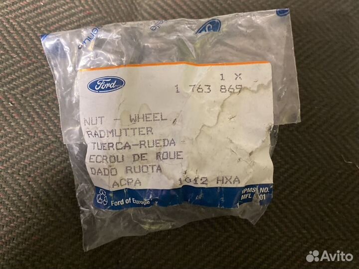 Гайки Ford Castom