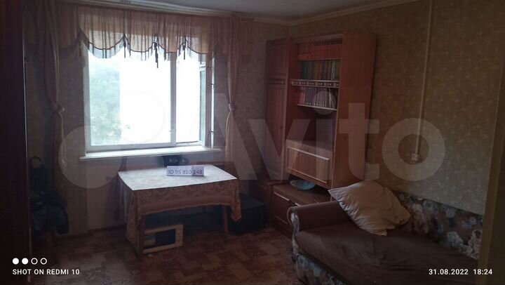Доля в 1-к. квартире, 29,4 м², 5/5 эт.