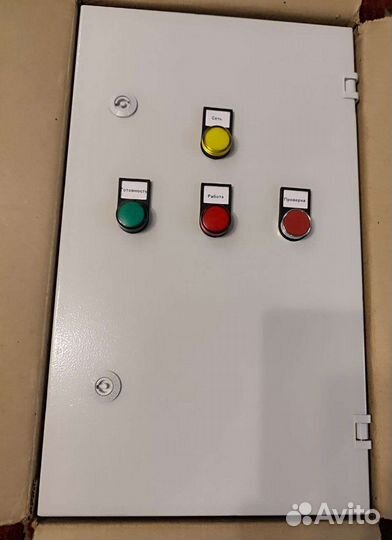 Пожарный щит управления вентиляцией