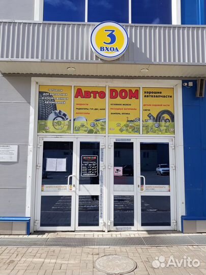 Дефлектора окон (ветровики)