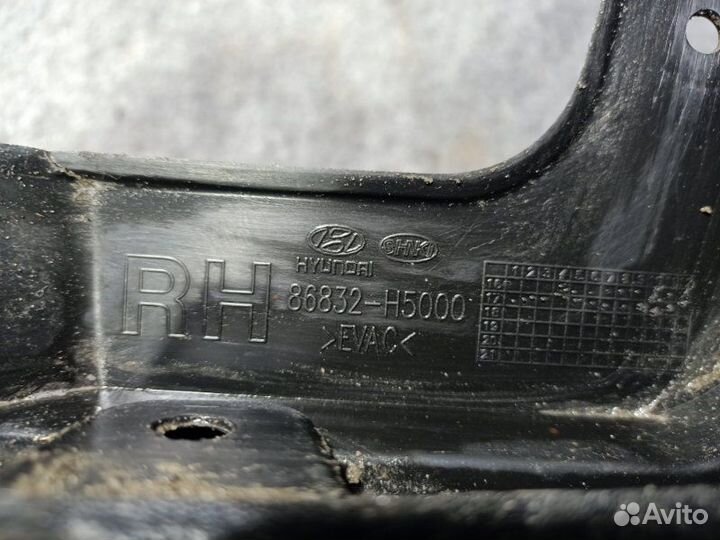 Брызговик передний правый Hyundai Solaris 2 HCR