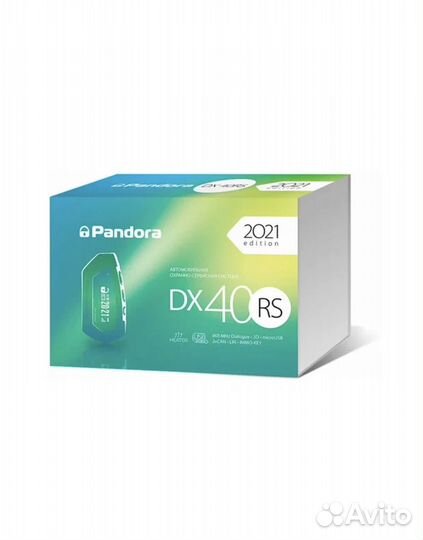 Установка сигнализации на авто