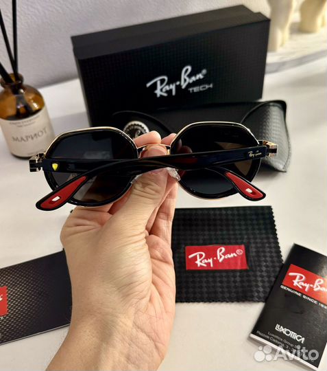 Очки солнцезащитные Ray Ban