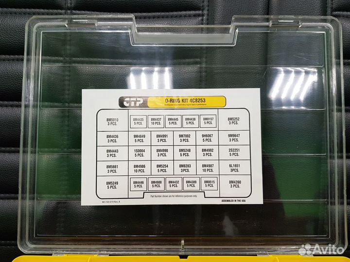 4C8253 2701533 набор уплотнений CAT O-ring KIT