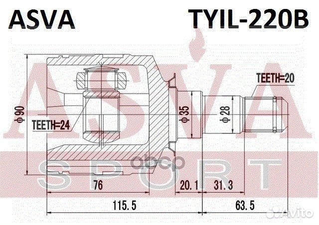 ШРУС внутренний перед лев tyil220B asva