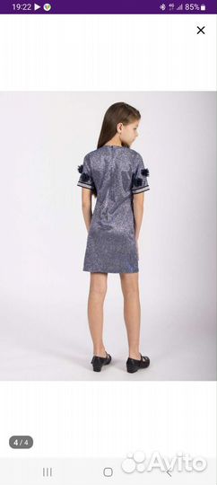 Продам платье