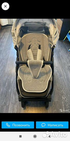 Прогулочная коляска