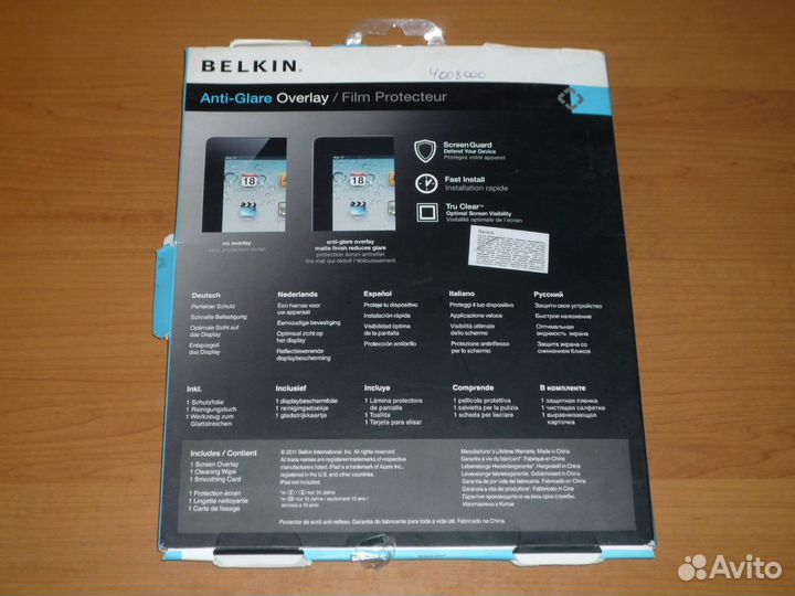 Пленка для iPad 2/3/4 поколения