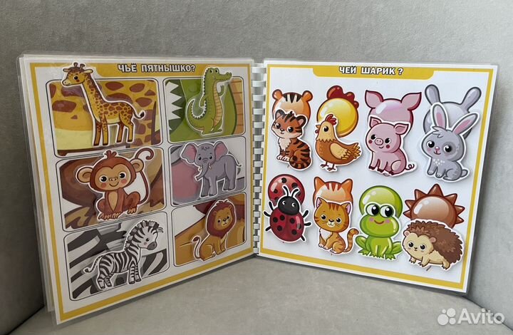 Игры на липучках (альбом на липучках)