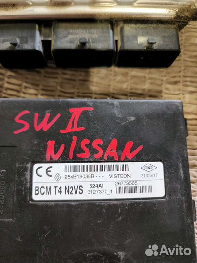 Эбу мозги на Рено Сандеро 2 Комплект