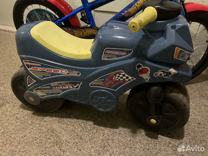 Беговел пластиковый