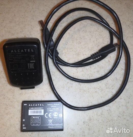 Зарядное устройство, Клавиатура, Гарнитура