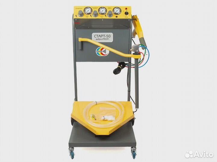 Оборудование для порошковой краски