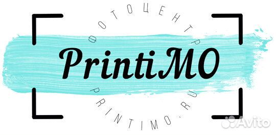 Продавец консультант