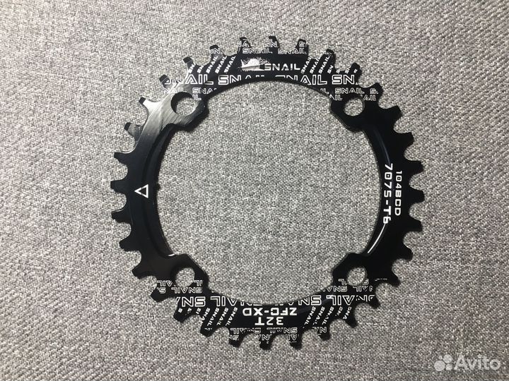 Новая звезда NW (narrow wide)