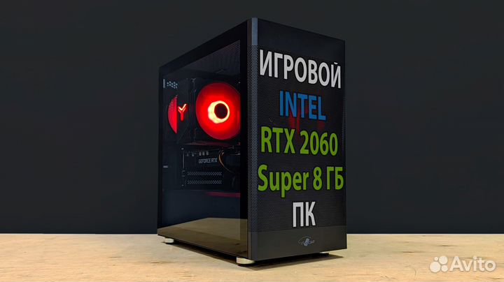 Игровой пк 12 ядер + RTX 2060 Super 8 гб