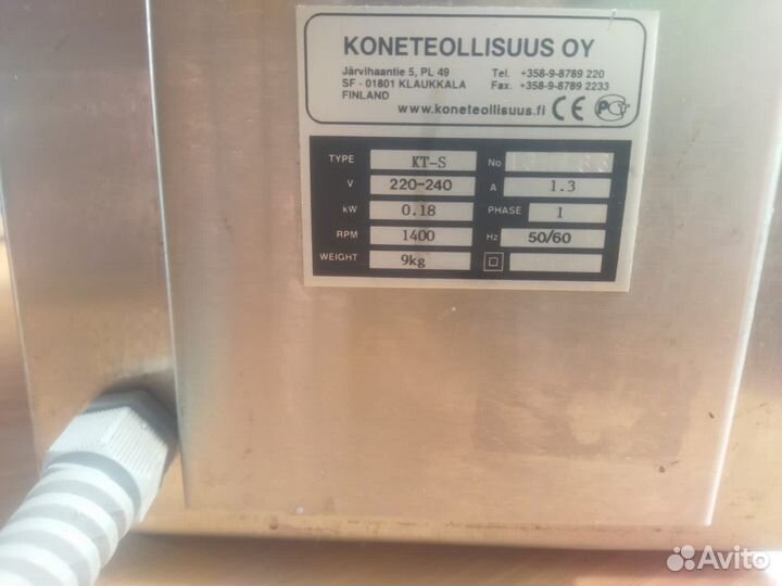 Рыбочистка кт-S