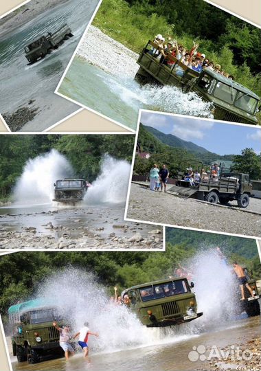 Горы/Водопады. Экскурсия. Яхты/Рыбалка/Дайвинг