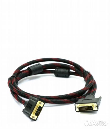 Кабель для подключения компьютера к монитору
