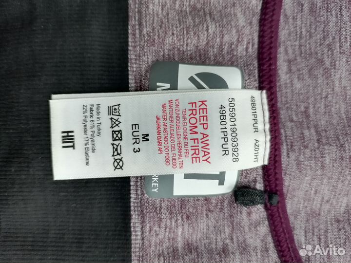 Спортивный топ hiit 44-46