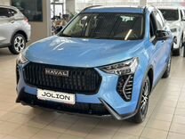 Новый Haval Jolion 1.5 AMT, 2024, цена от 2 699 000 руб.