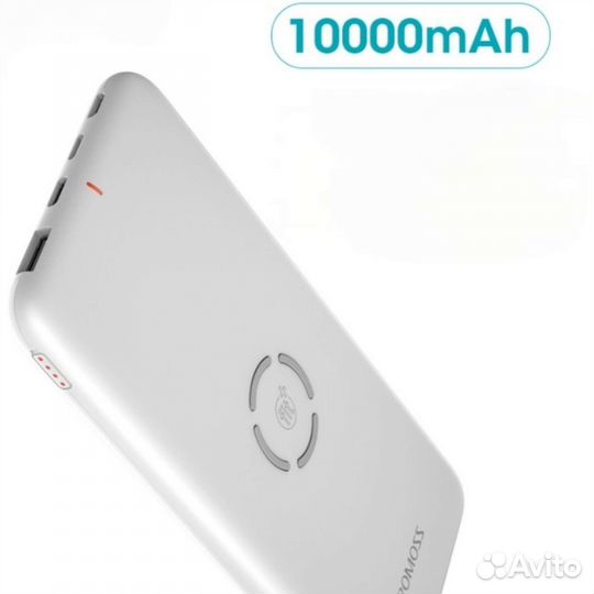 Внешний аккумулятор Romoss WL1A 10000 мАч